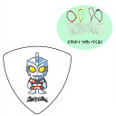 ピック 歴代 ウルトラマン ウルトラマンエース ハメパチ トライアングルボールチェーン ULTRAMAN PICK + GID GHTRB-500