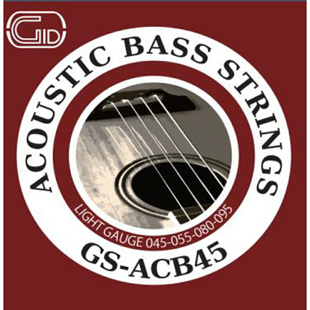 【今だけ！スーパーSALE価格】アコースティックベース弦 ジッド GID ライト GS-ACB45 ACOUSTIC BASS STRINGS LIGHT 202512ss