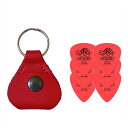 【ピックケース+ピック6枚セット】Perri's ピックケース RED PICKKEY-6673 + Jim Dunlop Tortex 418B 0.5mm 6枚