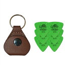【ピックケース+ピック6枚セット】Perri's ピックケース TAN PICKKEY-6675 + Jim Dunlop Tortex 431B 0.88mm 6枚