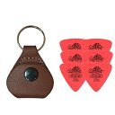【ピックケース+ピック6枚セット】Perri's ピックケース TAN PICKKEY-6675 + Jim Dunlop Tortex 431B 0.5mm 6枚