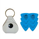 【ピックケース+ピック6枚セット】Perri's ピックケース WHITE PICKKEY-6676 + Jim Dunlop Tortex 431B 1.0mm 6枚