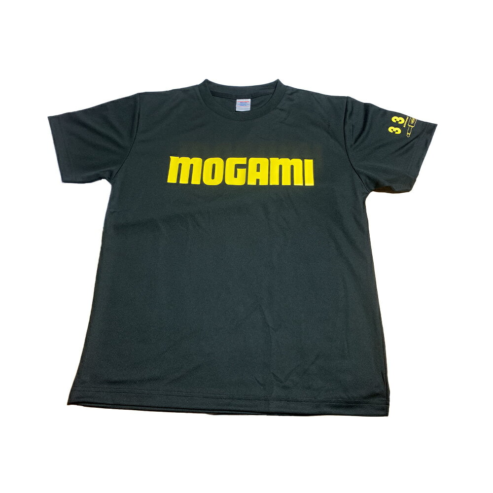 モガミ Tシャツ ブラック MOGAMI MOGA-T 3368 BLACK L