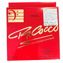 リチャードココ エレキベース弦 ニッケル 5弦 Richard Cocco Bass Nickel 5Strings RC5CN