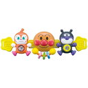 アガツマ AGATSUMA アンパンマン おでかけベビーカーフレンズ