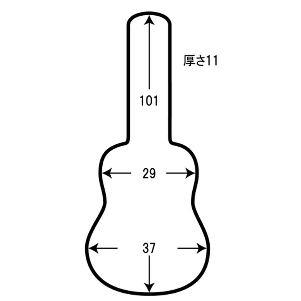 Super Light スーパーライト ギターケース クラシックギター スティールブルー CLASSIC GUITAR CASE Steel Blue