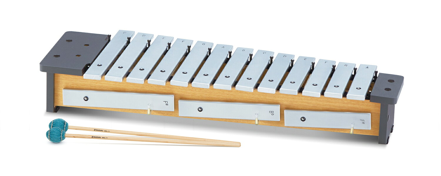 メタルホーンは、音板が外せて必要な音だけを残せるオルフ楽器です。 本製品は幹音をメインに使用される方向けのソプラノ音域のモデルで、やわらかで、澄んだ音です。 また付属の派生音の音板を利用して、ト長調（ホ短調）やヘ長調（ニ短調）の曲も演奏可能。 コンパクトで移動・設置が容易なので様々な音楽活動にご使用いただけます。幹音13音c 2 〜a 3 (C52〜A73)派生音3音f #2 ・b ♭2 ・f #3拡大して音域表をご覧になりたい方は こちらのPDFファイル をご覧下さい