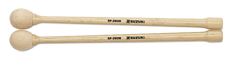 鈴木楽器製作所 SUZUKI スズキ テインプトン マレット SP-290W