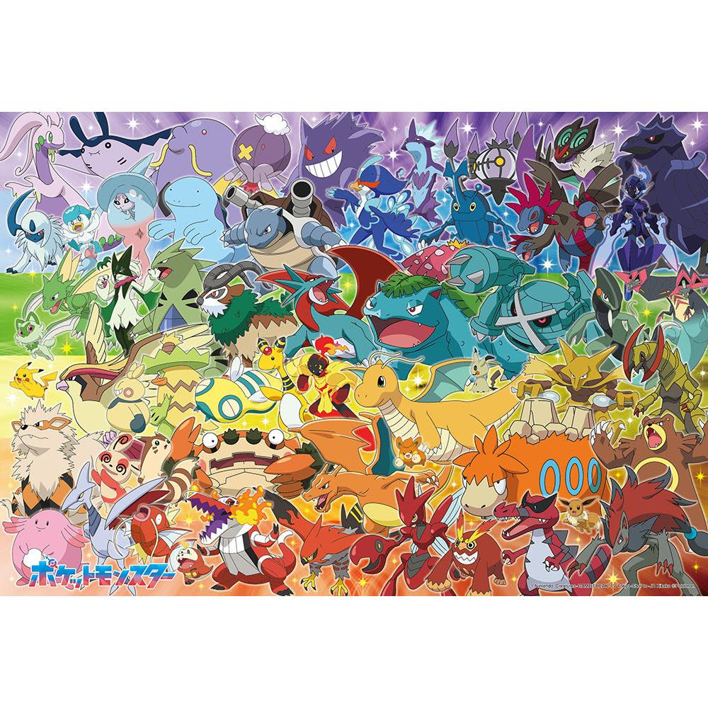 【ポイント5倍☆ブラックフライデー期間限定】ジグゾーパズル ポケモン大集合! カラフルグラデーション 100-044 BEVERLY ビバリー
