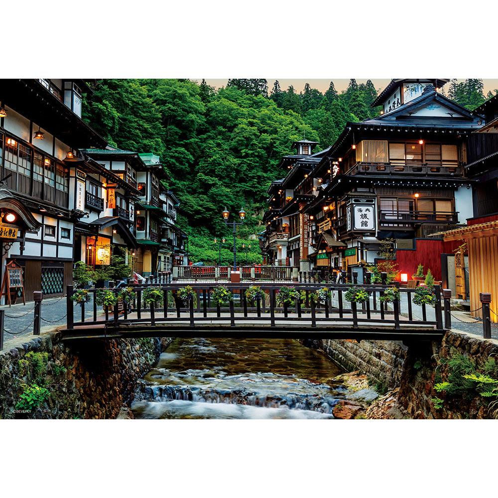 ジグゾーパズル 銀山温泉 1000M-013 BEVERLY ビバリー