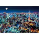【今だけポイントUPゲリラセール!6月2日朝まで!】ジグゾーパズル 東京夜景 300-015 BEVERLY ビバリー