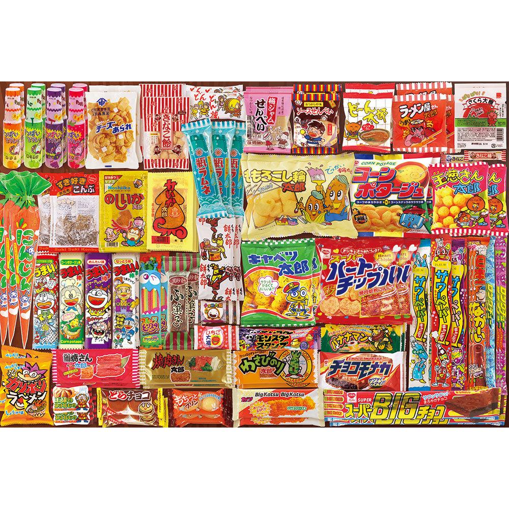 樂天商城 - ジグゾーパズル 駄菓子 コレクション ジグソーパズル 300-030 BEVERLY ビバリー