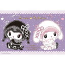 【15日限定!ポイント5倍!】ジグゾーパズル クロミ?マイメロディ 月夜のエンジェルコーデ 300-053 BEVERLY ビバリー