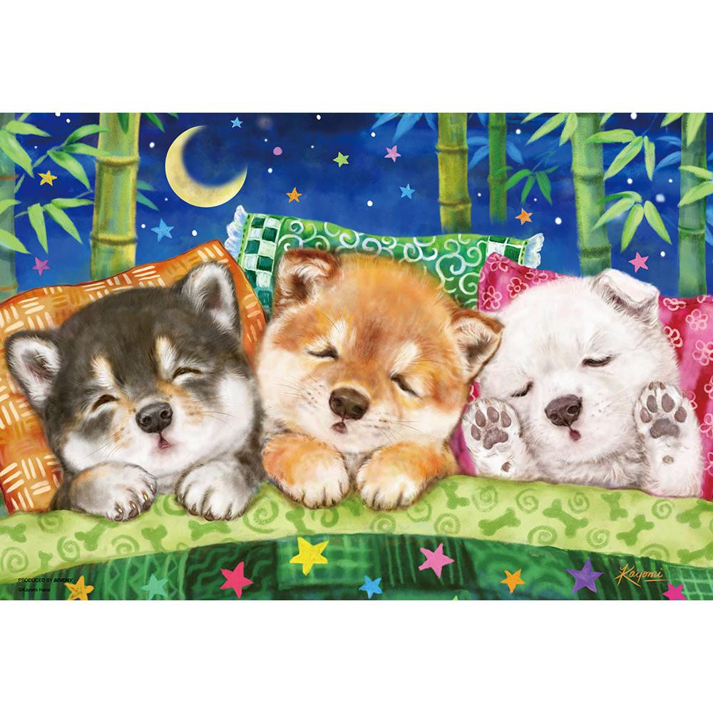 ジグゾーパズル ゆめみる わんこ 33-179 BEVERLY ビバリー