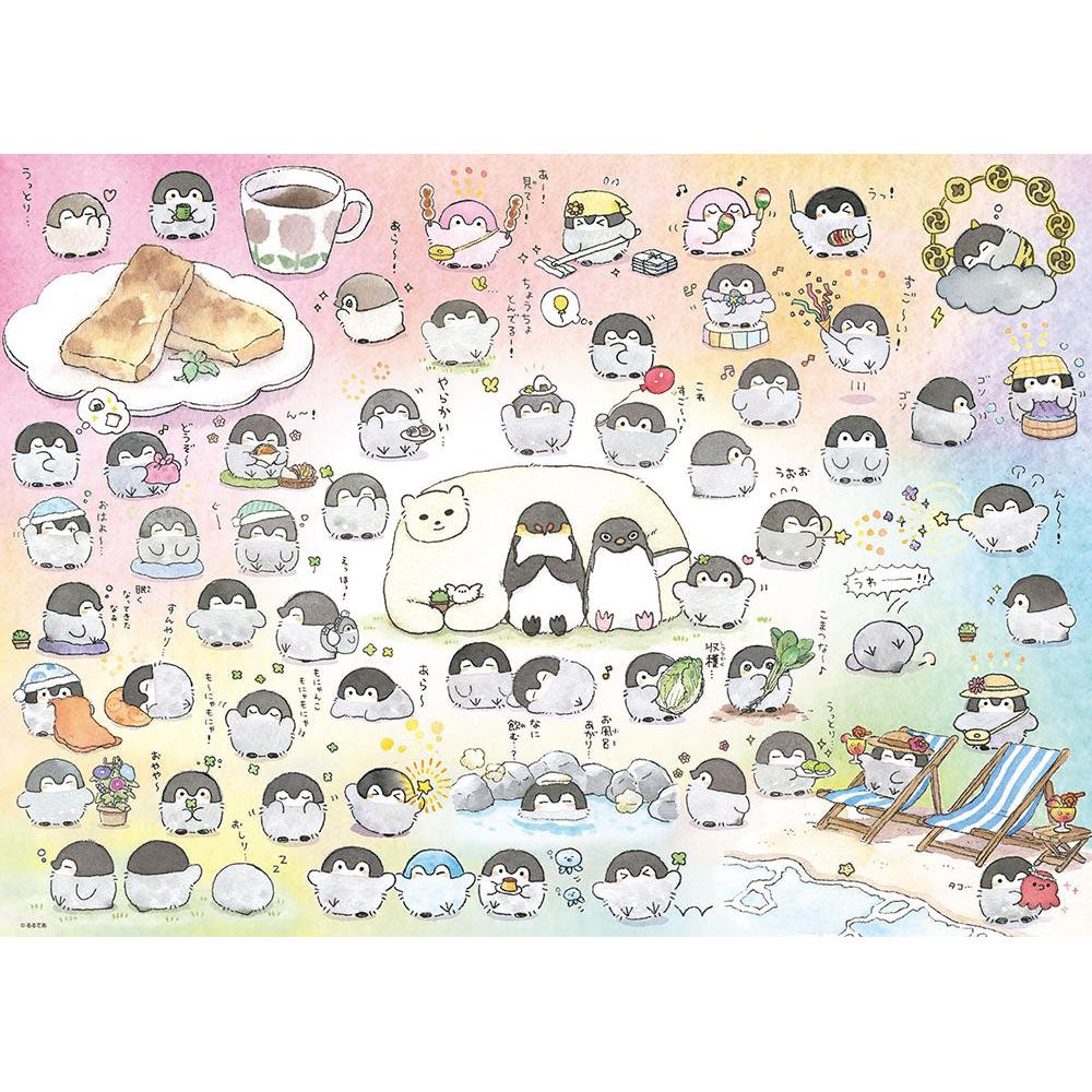 樂天商城 - ジグゾーパズル コウペンちゃん わーるど 600-022 BEVERLY ビバリー