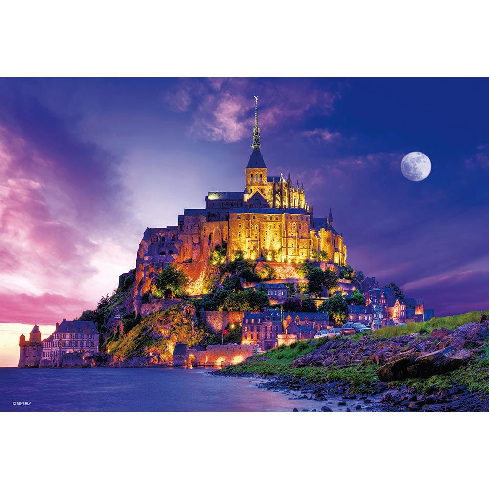 �ڥݥ����5�� �ޥ饽����ָ���ۥ��������ѥ��� �ȥ磻�饤�� ��󡦥��󡦥ߥ����� M81-599 BEVERLY �ӥХ꡼