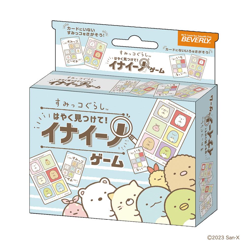 【30日正午まで営業中】パーティーゲーム イナイーノ すみっコぐらし TRA-089 BEVERLY ビバリー