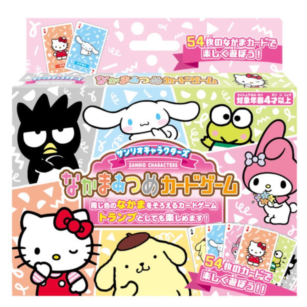 【ポイント5倍☆ブラックフライデー期間限定】サンリオキャラクターズ なかまあつめカードゲーム Hanayama ハナヤマ