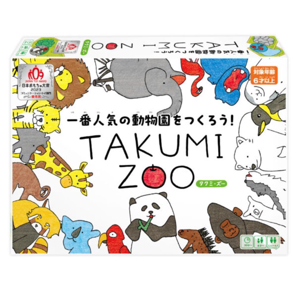 【ポイント5倍☆ブラックフライデー期間限定】TAKUMI ZOO Hanayama ハナヤマ