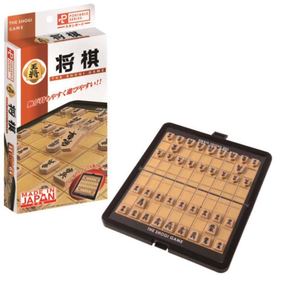 【ポイント5倍☆ブラックフライデー期間限定】ポータブル将棋(スタンダード) Hanayama ハナヤマ