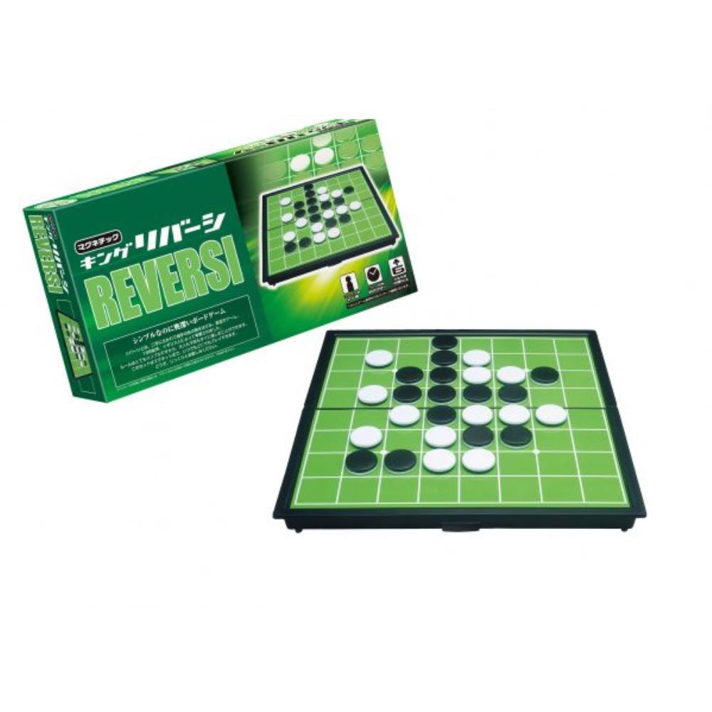 【ポイント5倍☆ブラックフライデー期間限定】マグネチック キングリバーシ Hanayama ハナヤマ