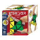 【ポイント10倍! 6日までお休み期間セール】パズル かつのう ピラミンクス PYRAMINX Hanayama ハナヤマ