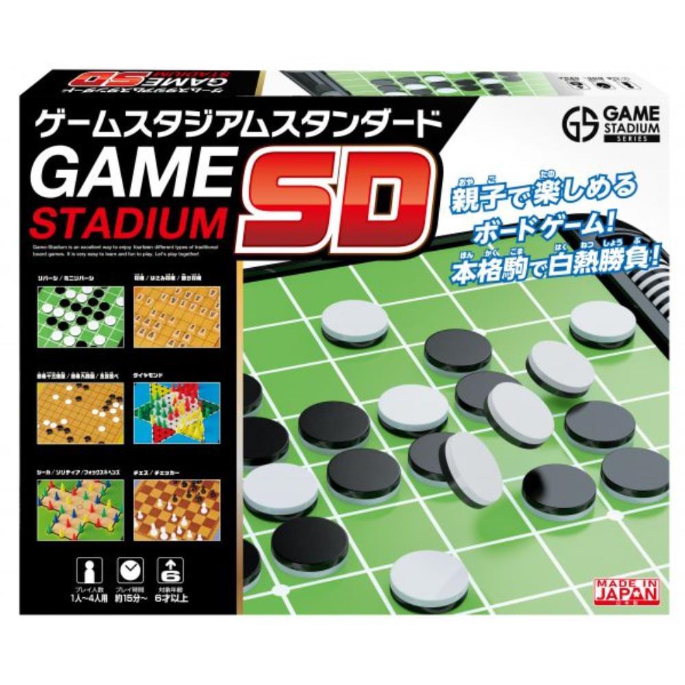 【ポイント5倍☆ブラックフライデー期間限定】ゲームスタジアムスタンダード Hanayama ハナヤマ