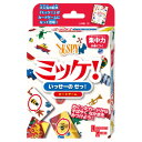 【ポイント5倍!サマーセール】ミッケ!いっせーのせっ! Hanayama ハナヤマ