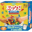【ポイント5倍!サマーセール】ミッケ! たからさがし Hanayama ハナヤマ