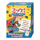 【ポイント5倍!サマーセール】ミッケ!どこに いるかな? Hanayama ハナヤマ