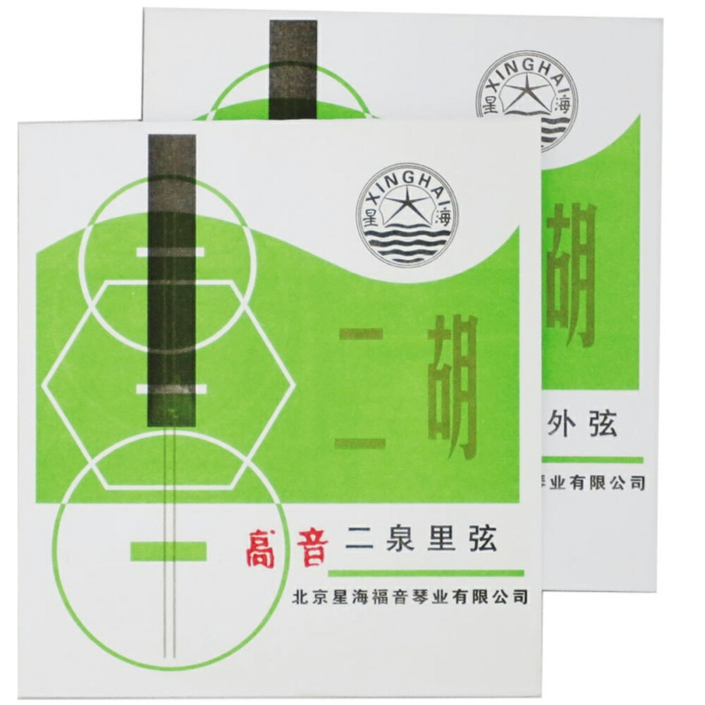 古月琴坊 二泉二胡弦 A-E調弦 二胡専用弦 EQS-02F