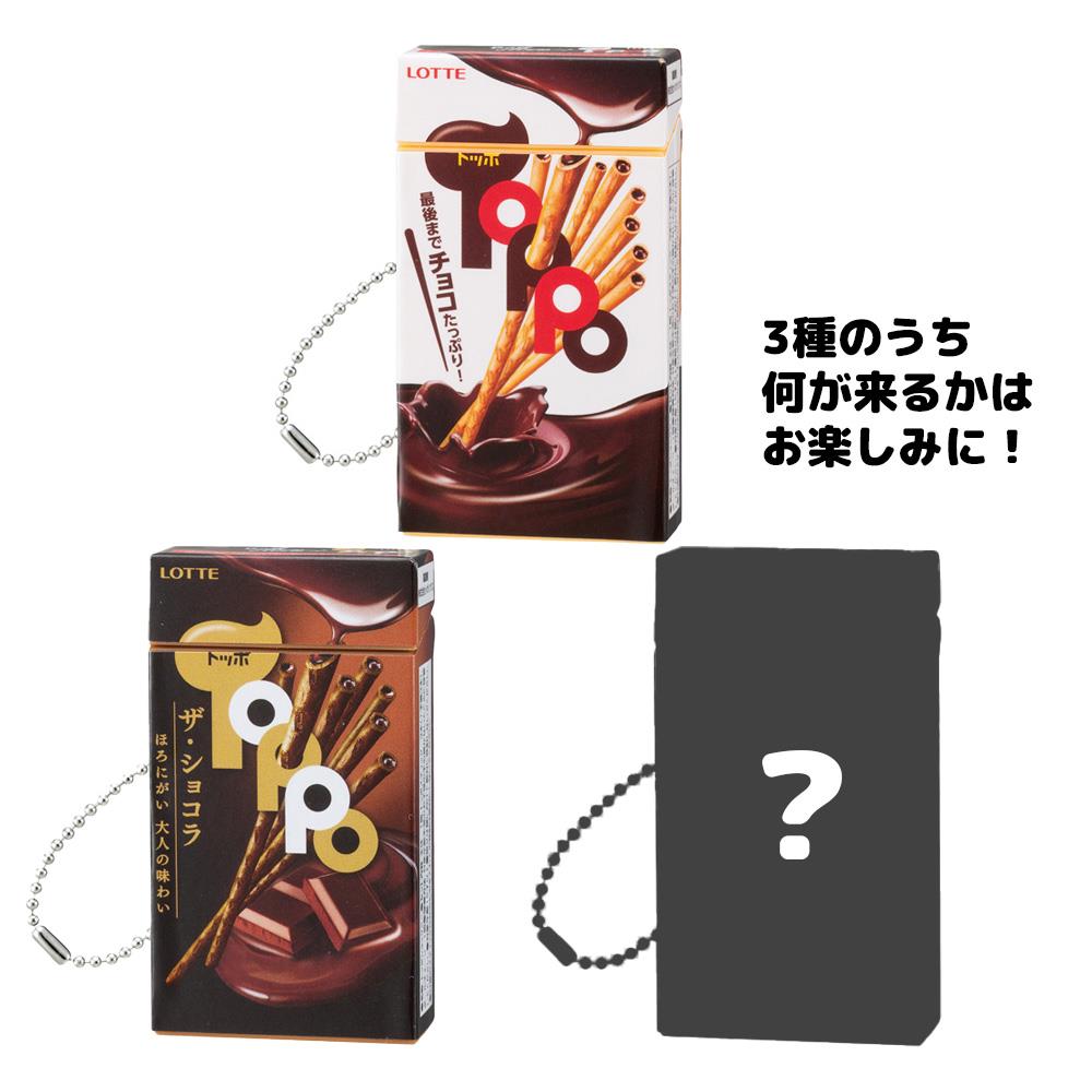 【ポイント5倍☆ブラックフライデー期間限定】メガハウス アクションゲーム トッポショック!!ミニ