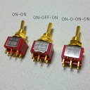 【ポイント10倍!期間限定!】Montreux ミニスイッチ Mini Switch 6P ON-ON-ON Gold 1426
