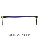 Montreux パッチケーブル Montreux Premium Cable "YS-50LL" 2947