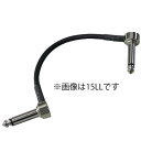 Montreux パッチケーブル Montreux Premium Cable “Arena Jr.-30LL” offset 2964