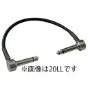 Montreux パッチケーブル Montreux Premium Cable "Arena Jr.-25LL" 2966