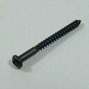 Montreux ピックアップ用ネジ Inch Bass Pickup Mounting Screw (8) Black 8431