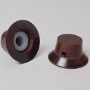 【ポイント10倍!期間限定!】Montreux 木製ノブパーツ Rosewood Top Hat knob set (2) ver.2 8673