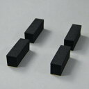 Montreux ピックアップパーツ Cushion for Jazzmaster pickup (4) 8690