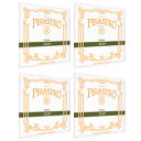 PIRASTRO オリーブ バイオリン弦 ループエンド E(3118) A(2112) D(2118) G(2114) セット 4/4 VIOLIN OLIV EADG SET