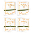 PIRASTRO オリーブ ビオラ弦 A(2211) D(2212) G(2213) C(2214) セット VIOLA OLIV ADGC SET