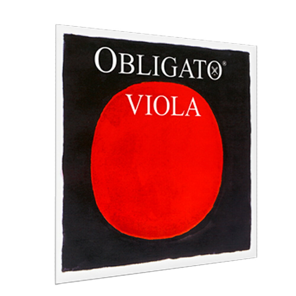 PIRASTRO オブリガート ビオラ弦 A線 STEEL/ALUMINUM VIOLA OBLIGATO 3211 A