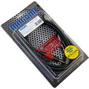 【ポイント5倍!サマーセール】MOGAMI モガミ ギターケーブル Guitar Cable 2524 SS 5M SilentPLUG Official Pa...
