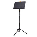 【ポイント5倍!サマーセール】HERCULES BS408B PLUS ハーキュレス オーケストラ譜面台 MUSIC STAND