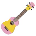 【ポイント5倍!サマーセール】限定カラー ケース付き! ソプラノウクレレ マイカイ ピンクイエロー Maika'i MKU-1 PKYL (Pink/Yellow) -Soprano-
