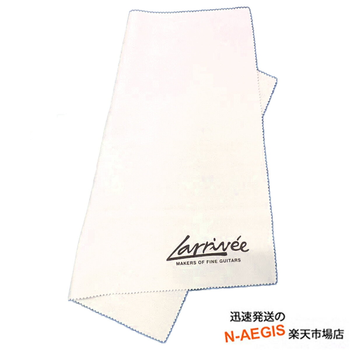 ラリビー 日本限定マイクロファイバークロス Larrivee Japan Limited Accessories Micro Fiber Cloth LV-CLOTH/MF