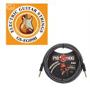 Pig Hog ピッグホッグ ケーブル PCH10DB GID GS-EG09H エレキギター弦 ケーブルと弦のセット商品