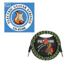 Pig Hog ピッグホッグ ケーブル PCH10JGR GID GS-EG08 エレキギター弦 ケーブルと弦のセット商品