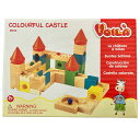 【15日限定!ポイント5倍!】【無料ラッピング対応!】Voila カラフルキャッスル 3歳 木製 幼児 知育 プレゼント エデュテ Edute 玩具 室内 S534A ボイラ お誕生日プレゼント、クリスマスプレゼントに【楽ギフ_包装選択】【smtb-KD】【RCP】