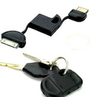 DCMR iPhone ドック - USB コンパクト 充